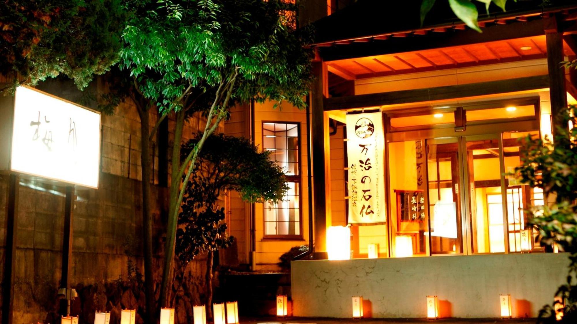 Baigetsu Ryokan 下诹访町 外观 照片